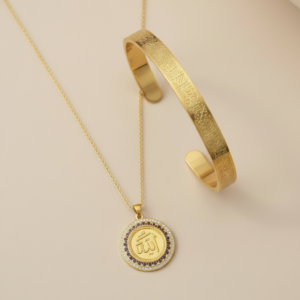 Allah Yazılı Kolye ve Ayetel Kürsi Bileklik Seti Gold Renk Çelik Takı