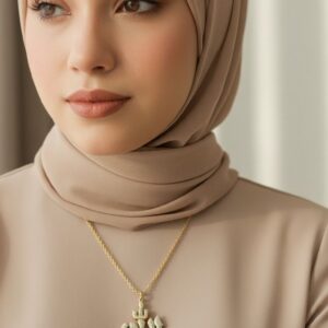 Allah Yazılı Kolye – Yalın ve Şık Çelik Altın Kaplama, Manevi Güçlü Aksesuar