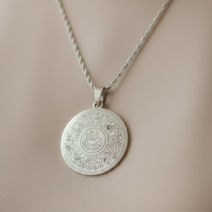 Allahlı Ayet Kolye - Ayetel Kürsi