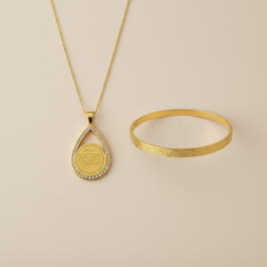 Armut Model Kolye ve Ayetel Kürsi Bileklik Seti Gold Renk Çelik İslami Takı