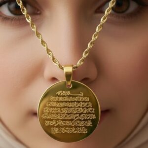 Ayet-el kürsi kolye - Çelik Altın Kaplama, Şık ve Manevi Takı, Nazar Koruyucu Aksesuar