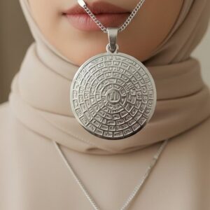 Esmaül Hüsna Kolye – Çelik Altın Kaplama, Manevi Güçlü Şık Takı, Koruyucu Aksesuar