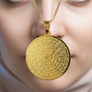 Esmaül Hüsna Kolye – Çelik Altın Kaplama, Manevi Güçlü Şık Takı, Koruyucu Aksesuar